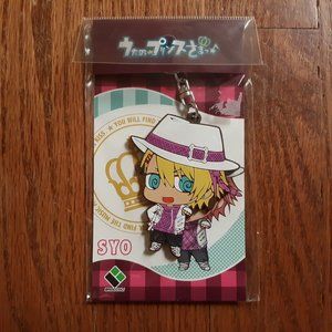 UtaPri Syo/Shou Kurusu Keychain